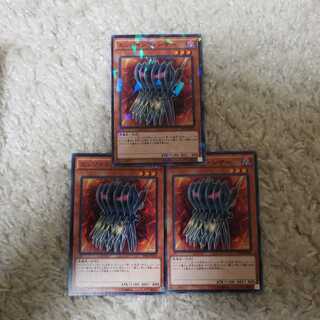 エッジインプ　シザー