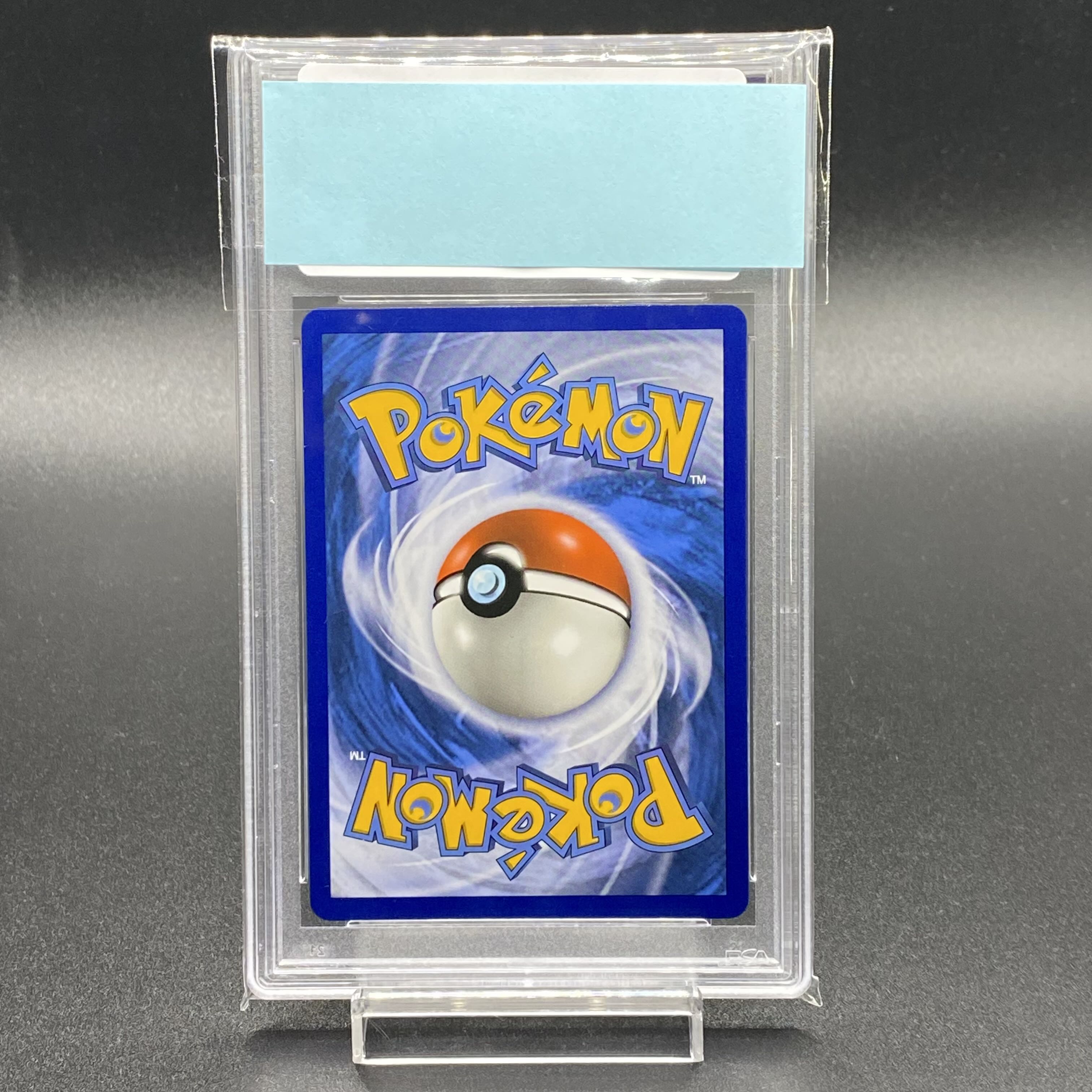 PSA10] Lillie English version SR specification 147/149