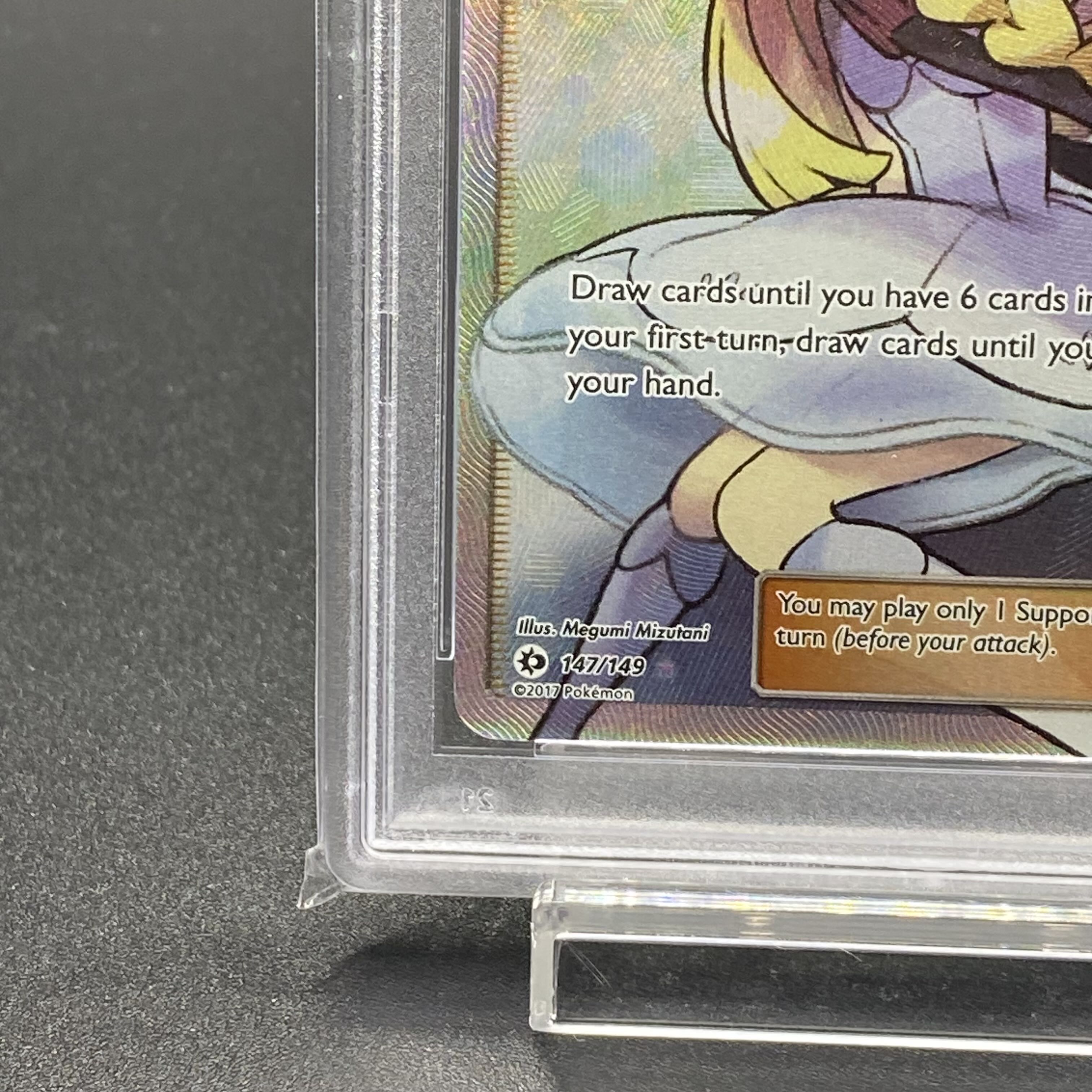 PSA10] Lillie English version SR specification 147/149