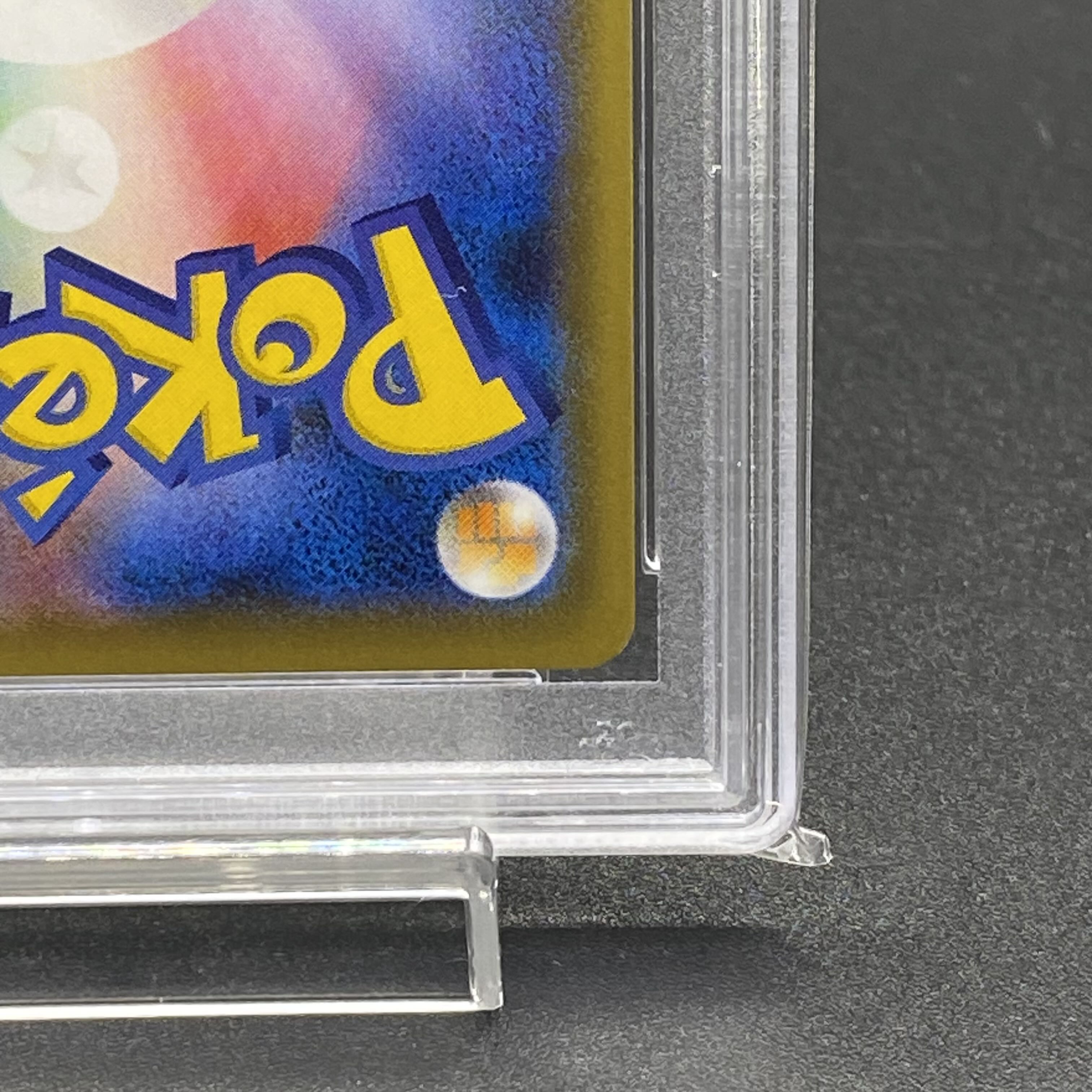 PSA10] Clara SR 082/070