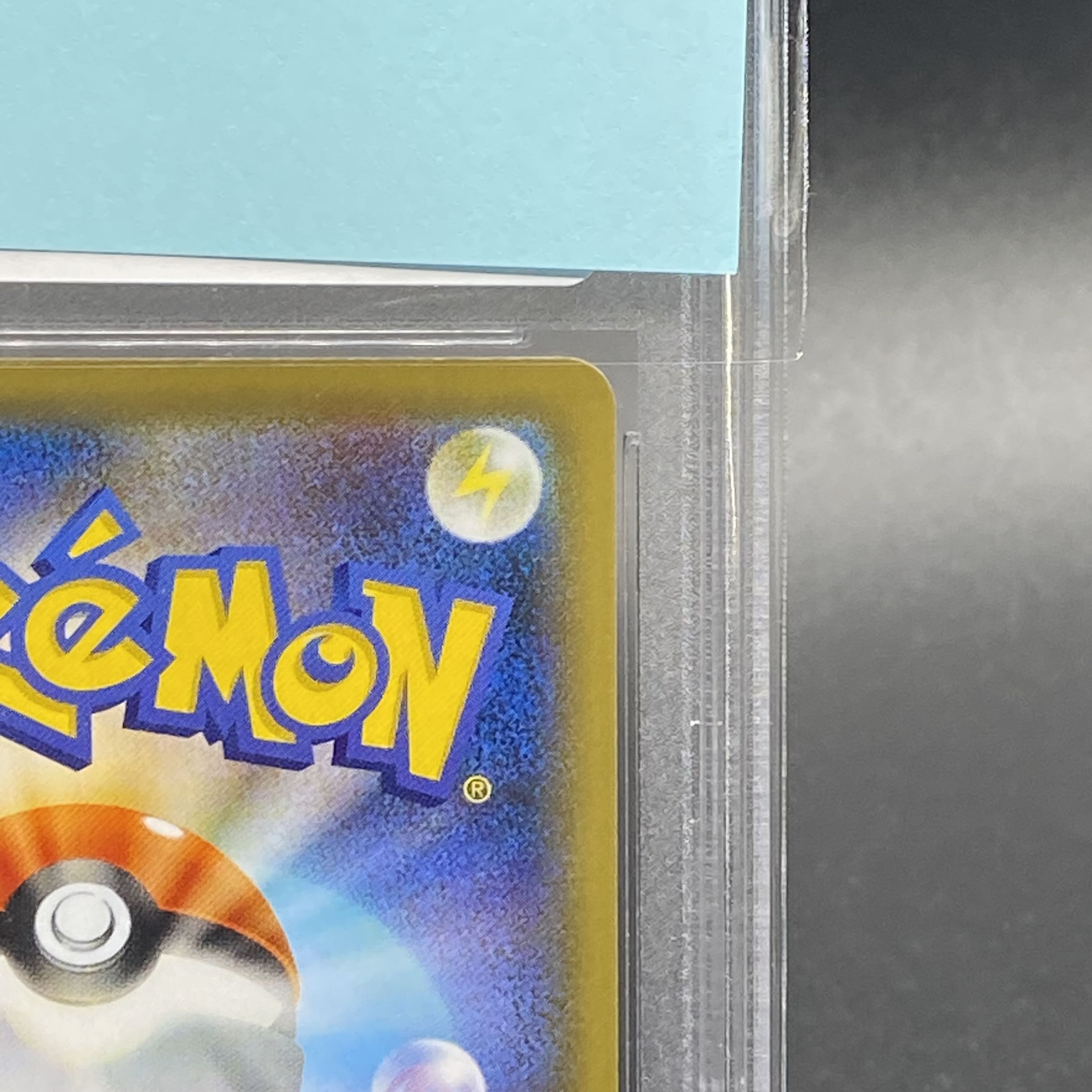 PSA10] Clara SR 082/070