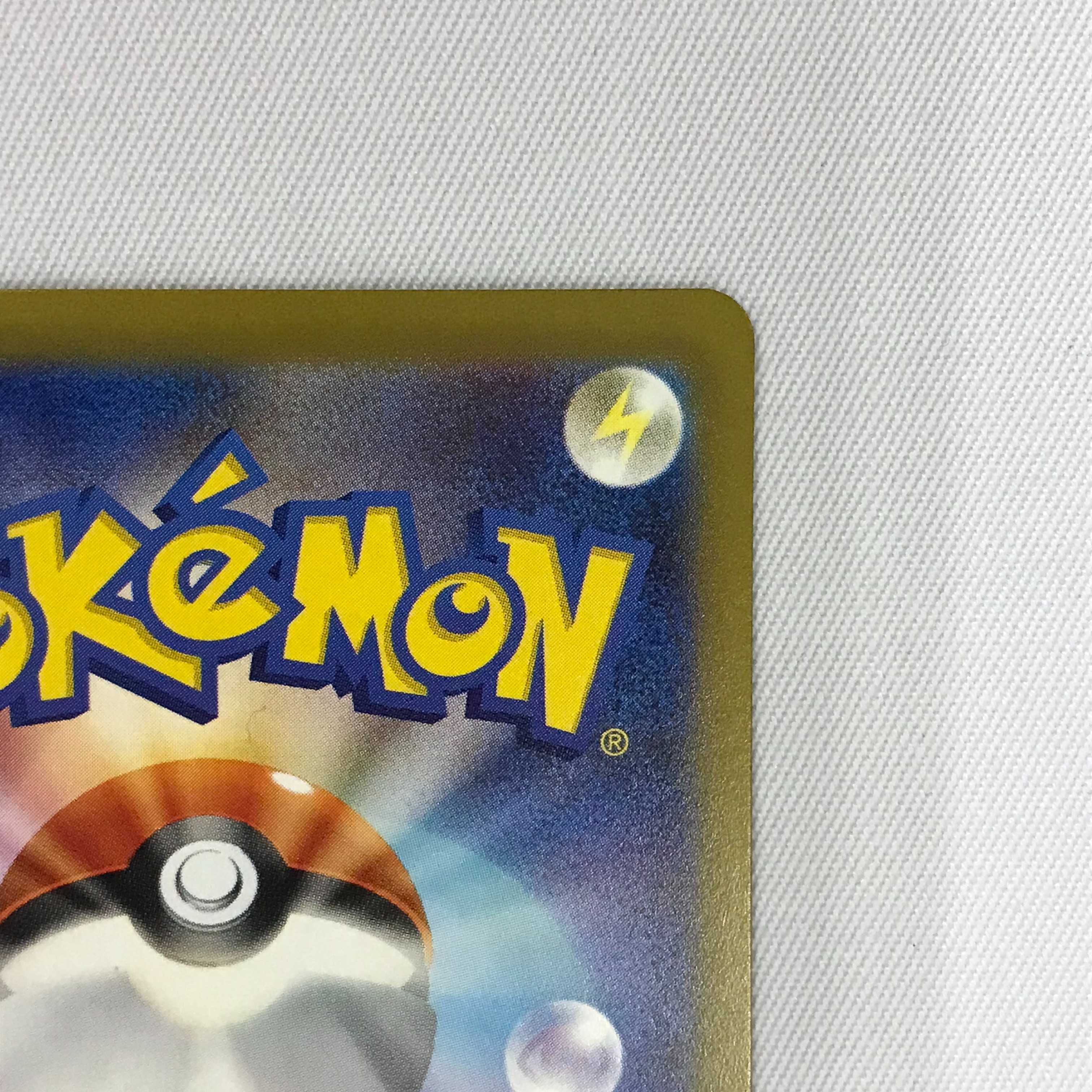 073MC319G Pokémon card SR Mimosa