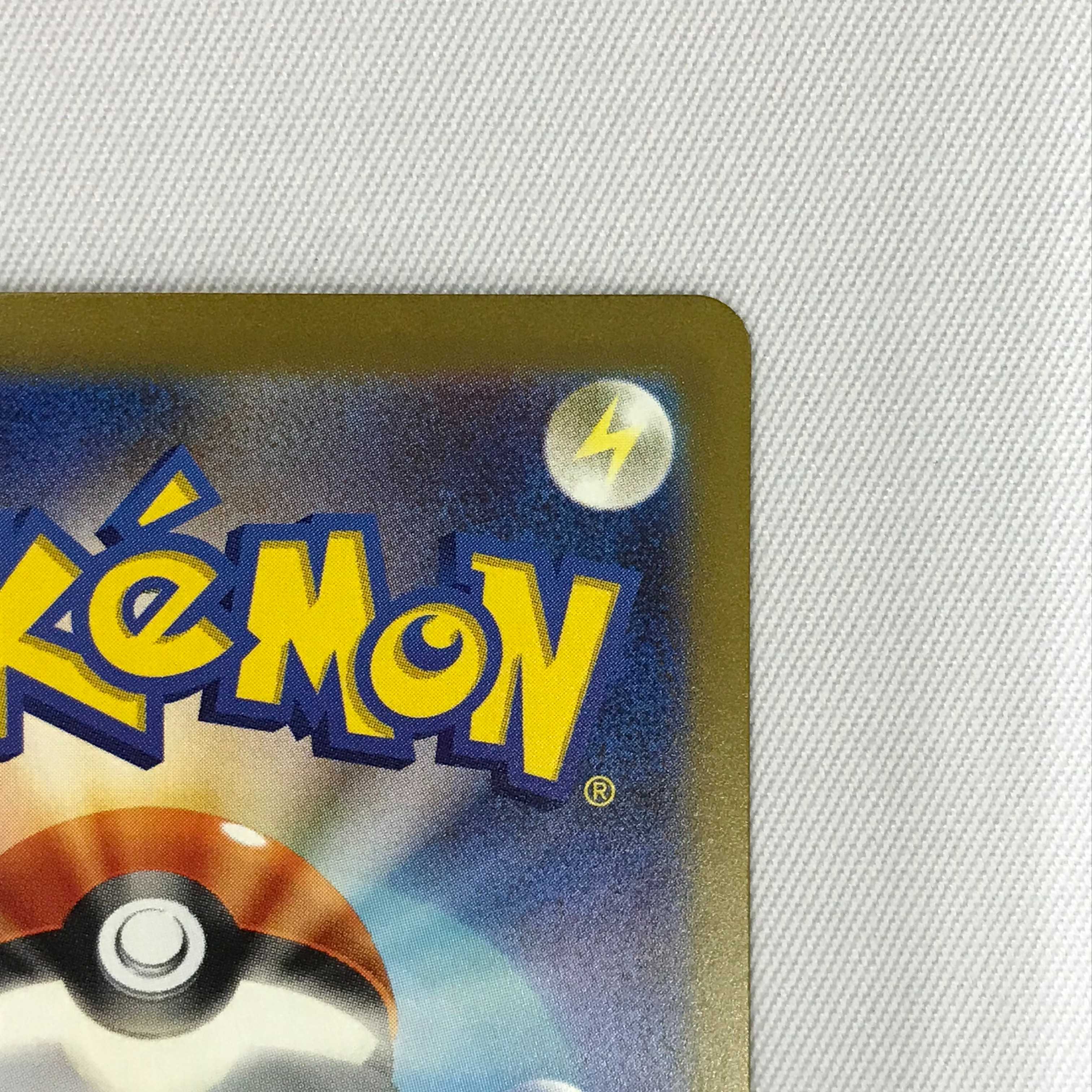 073MC320G Pokémon card SAR Mimosa