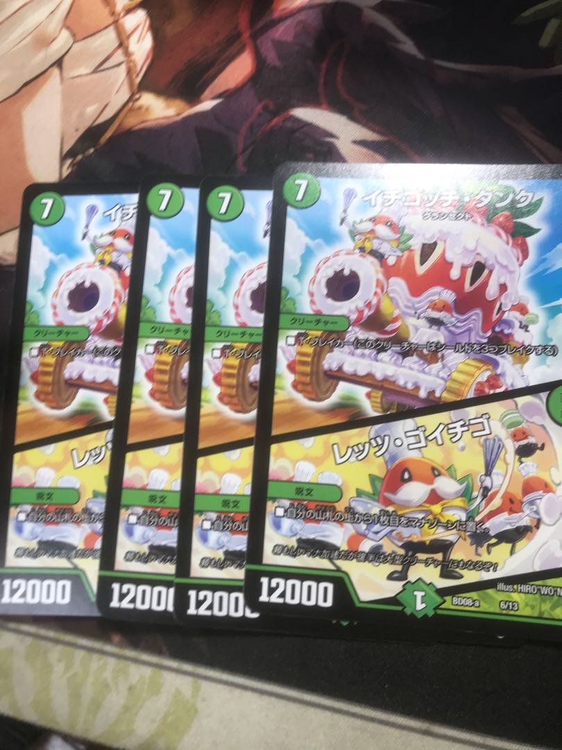 イチゴッチ・タンク|レッツ・ゴイチゴ 6/13