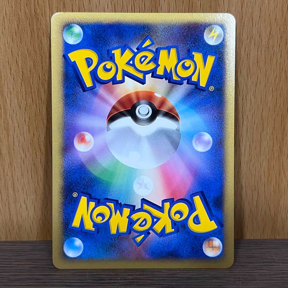 Entei of the Crystal Tower Celebi of the Seven Nights Jirachi of the Seven Night Mew of the Beginning Tree Lucario of the Wave Leader Prince Manaphy of the Blue Umi 6-card set Pokémon Card Game DP 10th Anniversary of the Movie 10th Anniversary