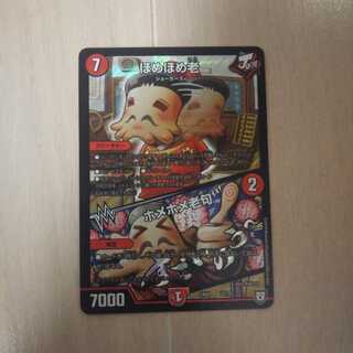 ぺんちゃん様専用