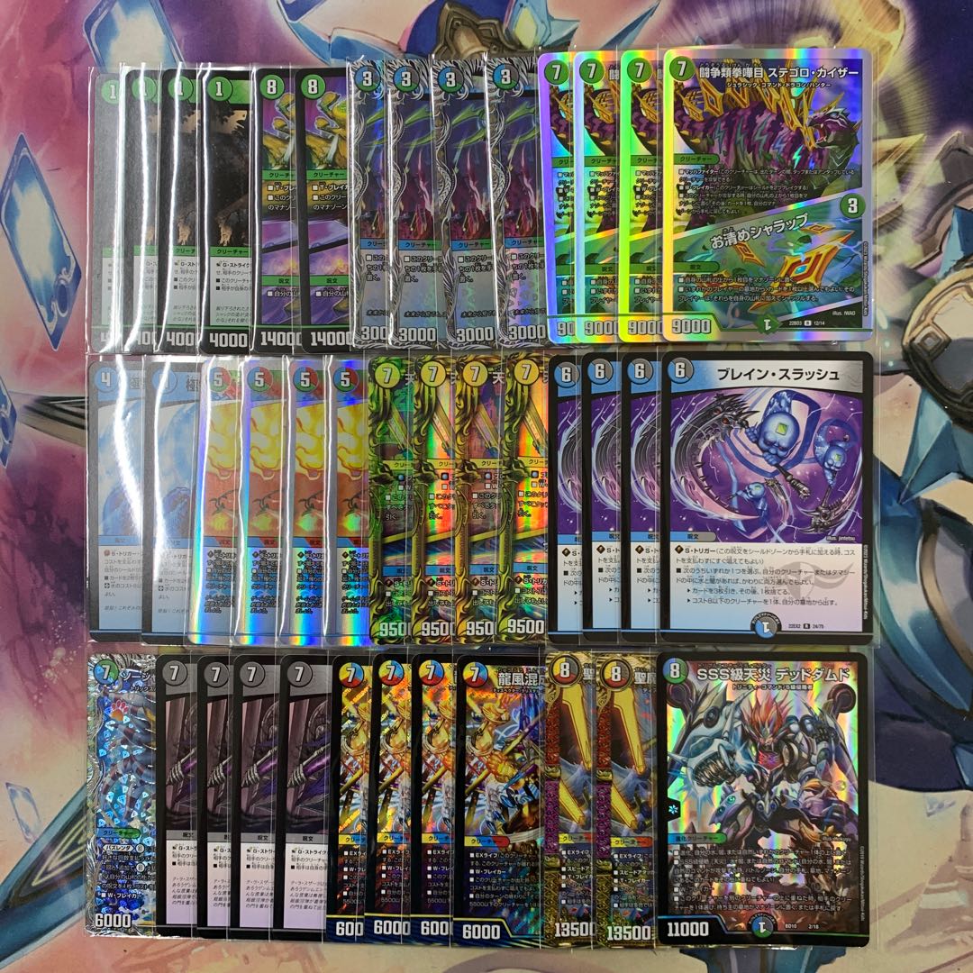 1584 5C control ASAKURA deck