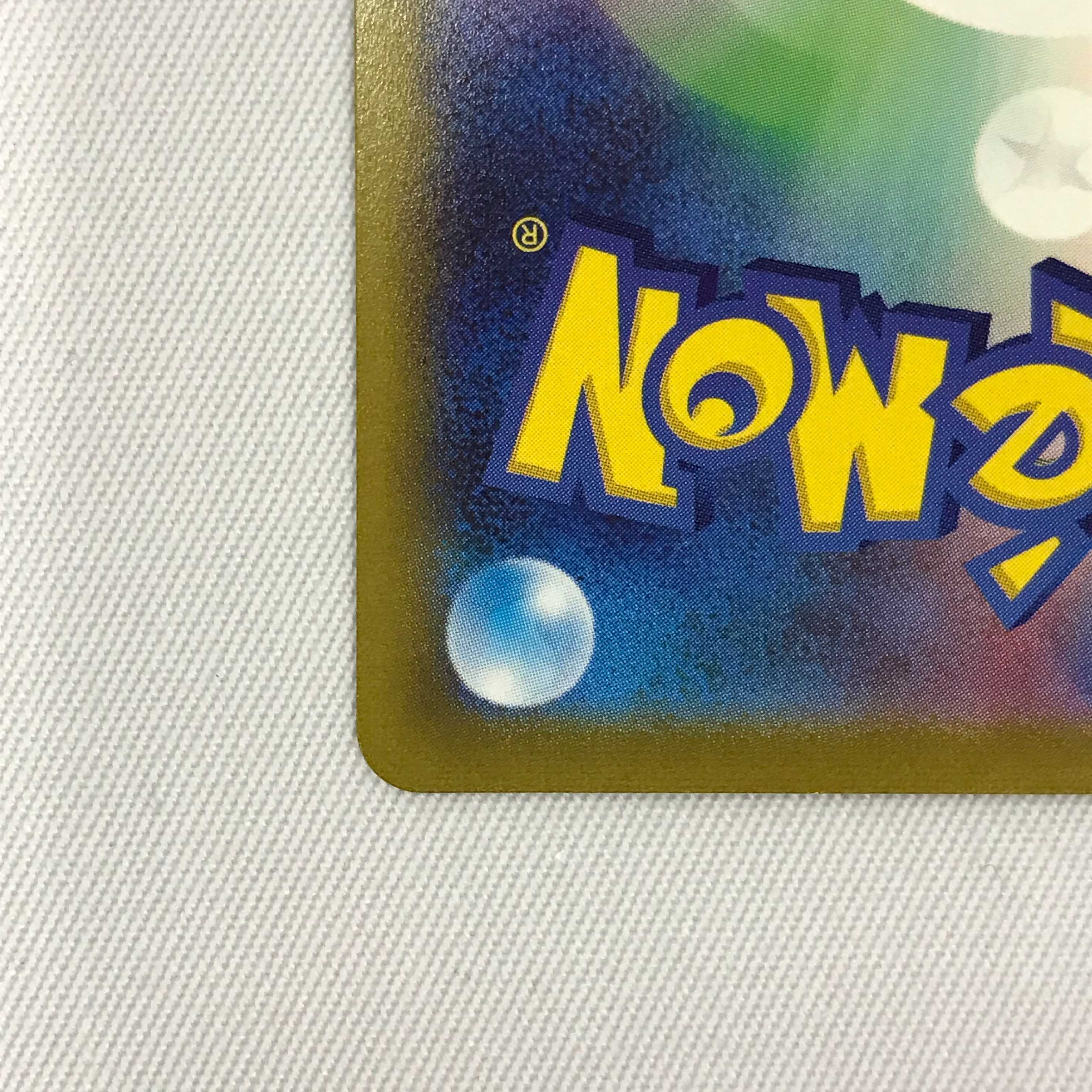 073MC324G Pokémon Card HR UHBADREX VMAX SA