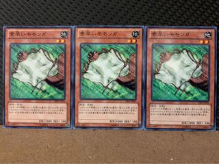 【ぽぽたん】遊戯王 9405 素早いモモンガ 3枚 ノーマル