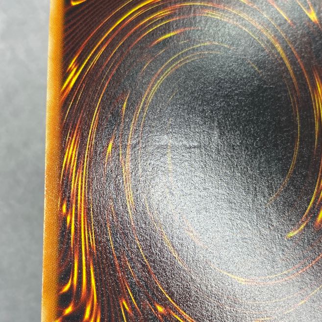 Dzeminai Elf Ultimate Rare Relief