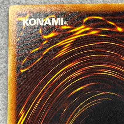 Dzeminai Elf Ultimate Rare Relief