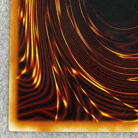 Dzeminai Elf Ultimate Rare Relief