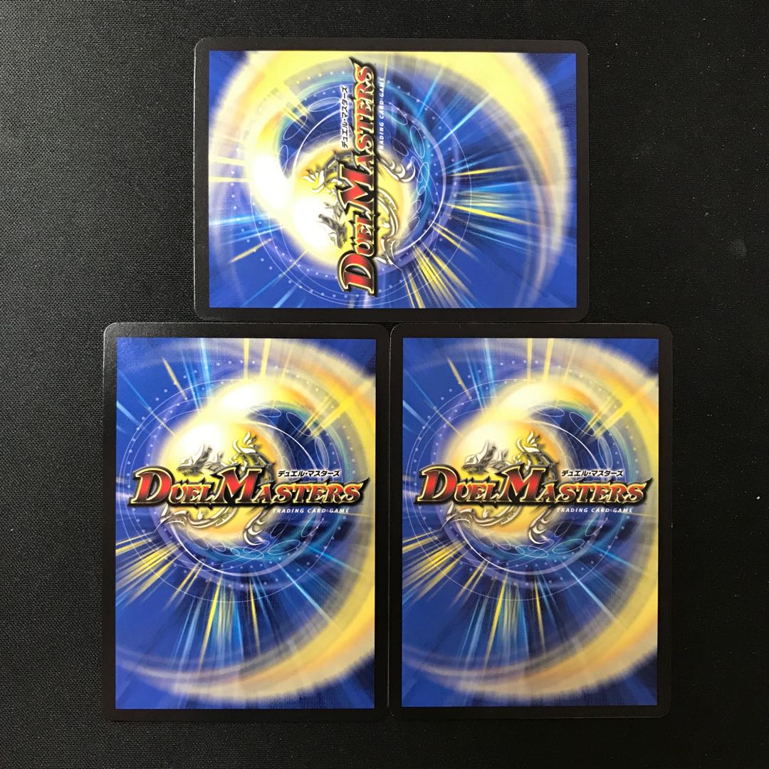 Red Lightning Bolt Testa Rossa Promo