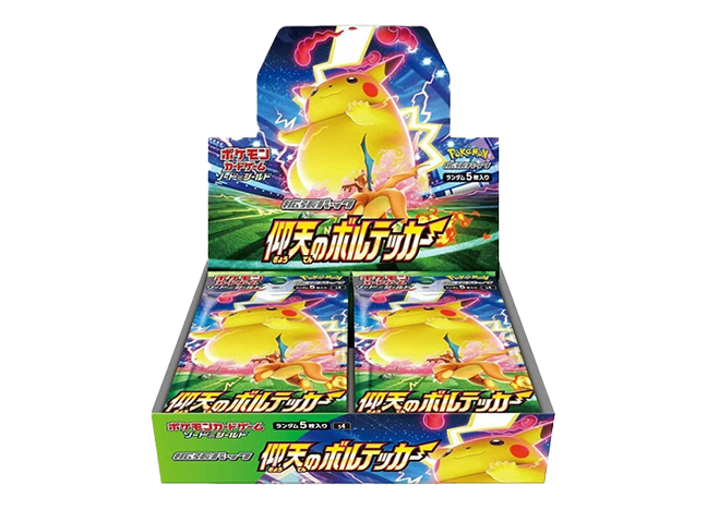 仰天のボルテッカー 未開封BOX PK-35 1BOX