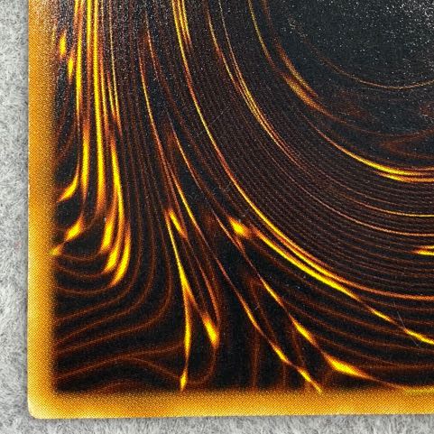 降雷皇ハモン アルティメットレア レリーフ