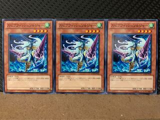 【ぽぽたん】遊戯王 9394 スピアフィッシュソルジャー 3枚 ノーマル