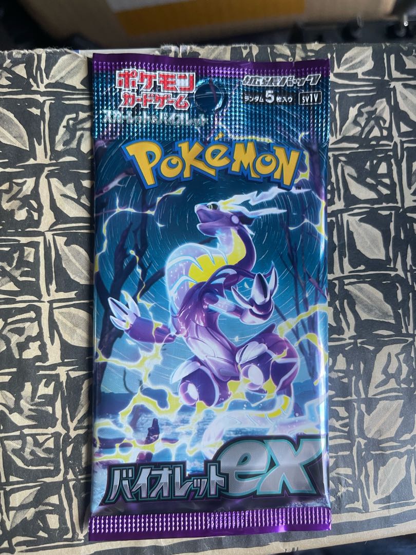 Violet ex unopened pack PK-580