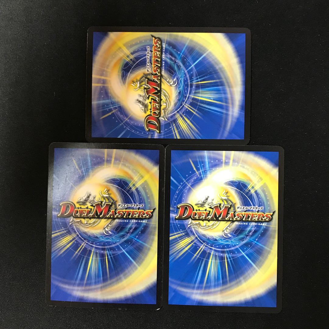 Red Lightning Bolt Testa Rossa C