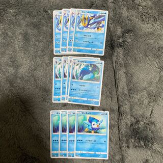 エンペルト 進化ライン