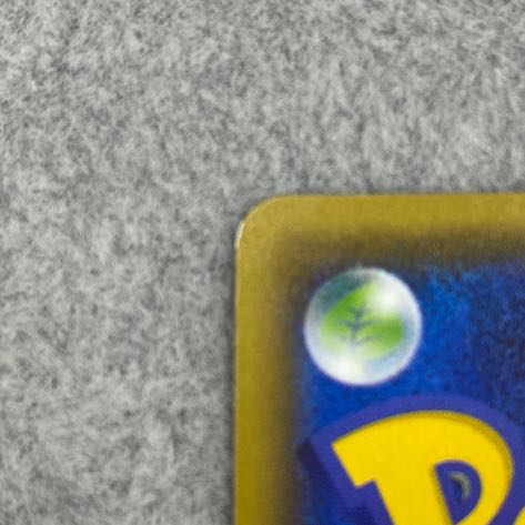 グレイシアGX SSR 215/150