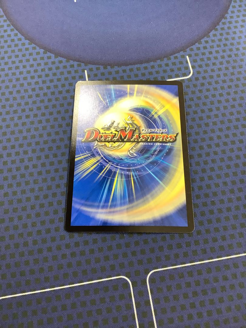 Dimensional Storm Scorer (Silver Treasure) SR TR3/TR10