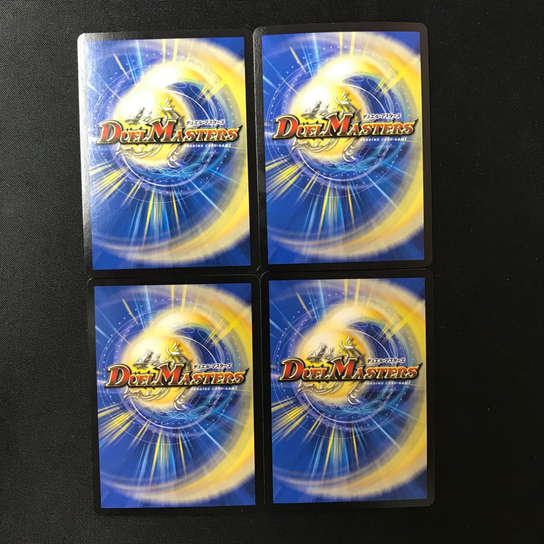 フェルナンド・ソシュール｜プライマル・スクリーム SR 66/75