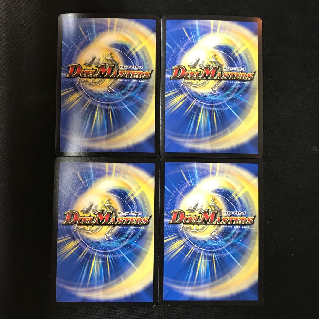 Wigwagandelance|"I'm going afro! VR