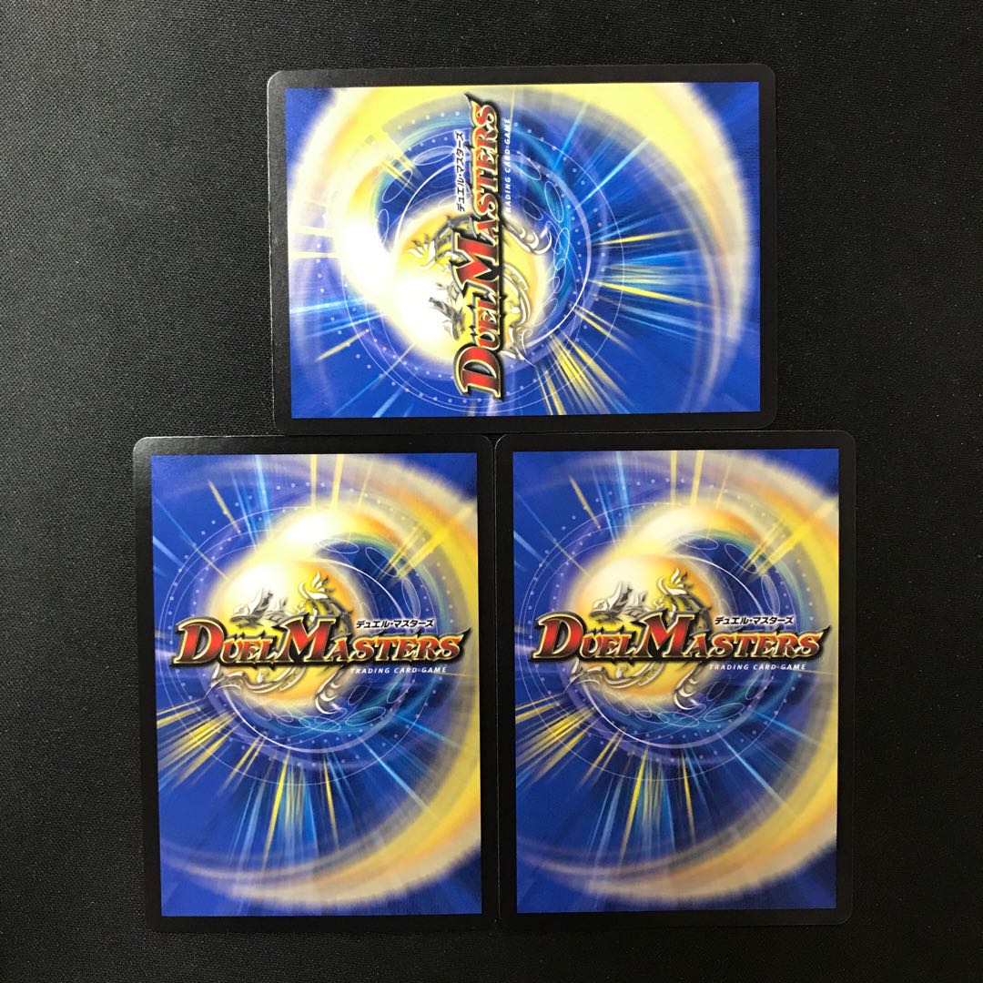 Spirit Dragon of Oil Hall Oilmane SR S1/S8