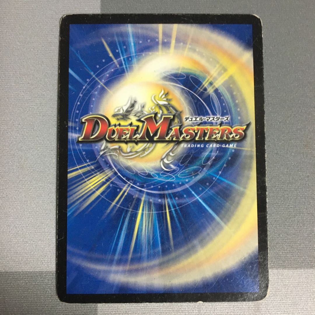 天空の精霊インパクトリガー 1枚