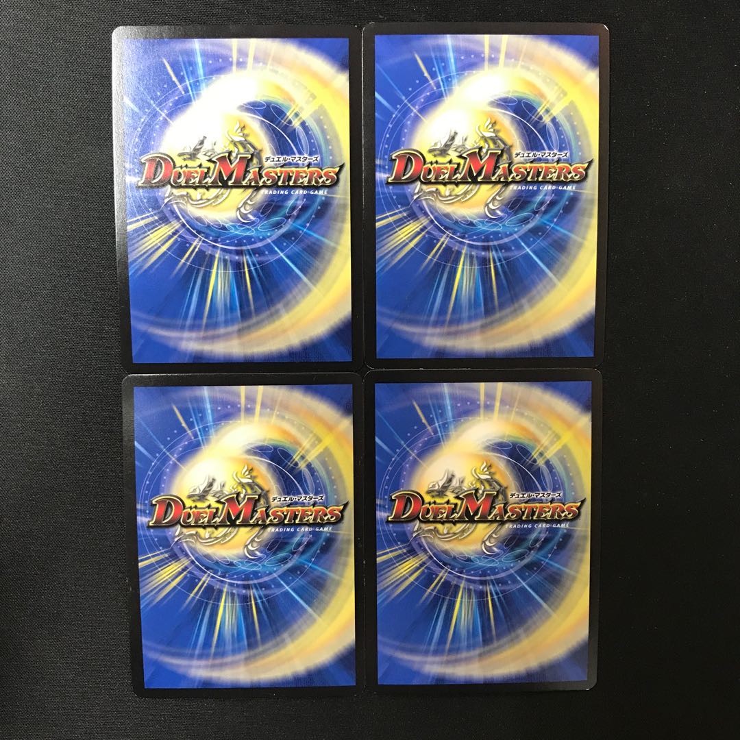 Q.Q.QX.|Funeral 5.S.D. MAS M40/M40