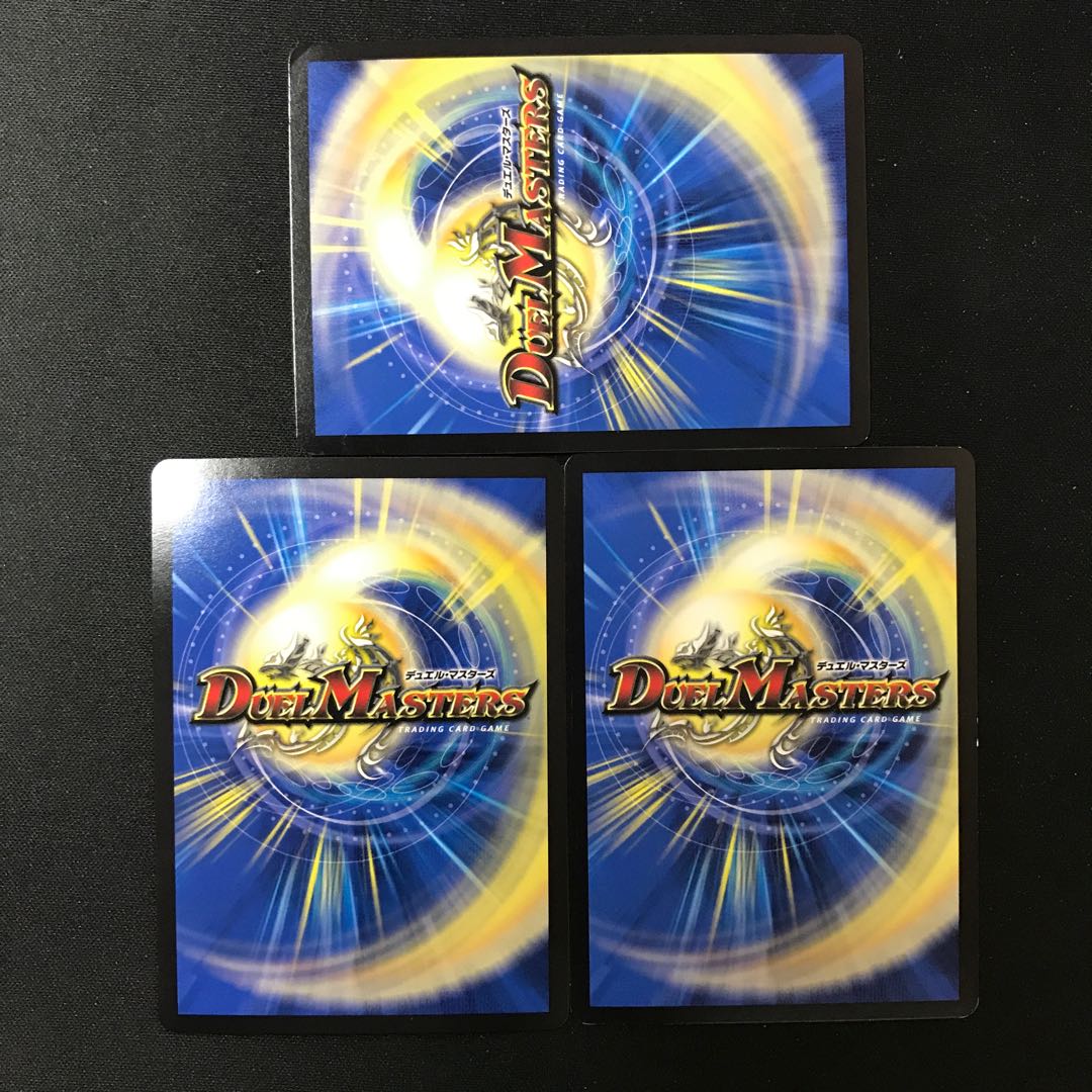 Mete wo shawaa wo orola shiataa KGM