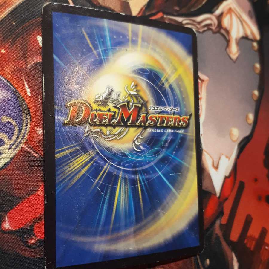 バットブランド