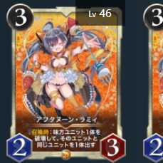 Set of 2 Afternoon Rummy Spies Cryptospells