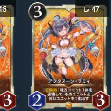 Set of 2 Afternoon Rummy Spies Cryptospells