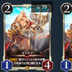 Set of 2 Xenobia Spi yielding Cryptospells