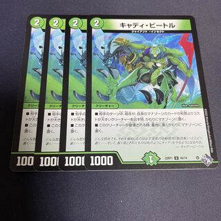 トレーディングカードショップ ペガサス 遊戯王・デュエマ