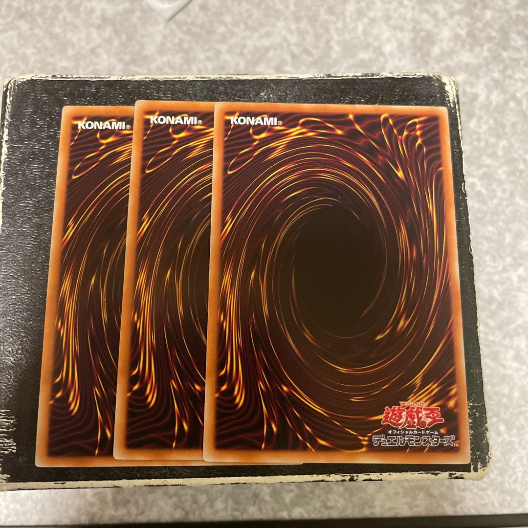 Ancient Gear Wyvern Super Rare JP003 3 copies