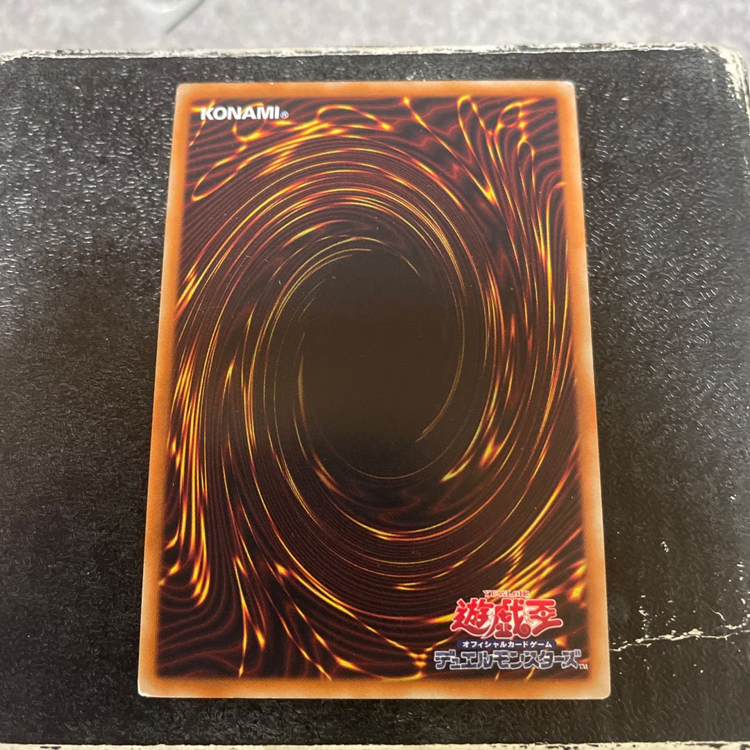 CX 冀望皇バリアン ウルトラレア JP002