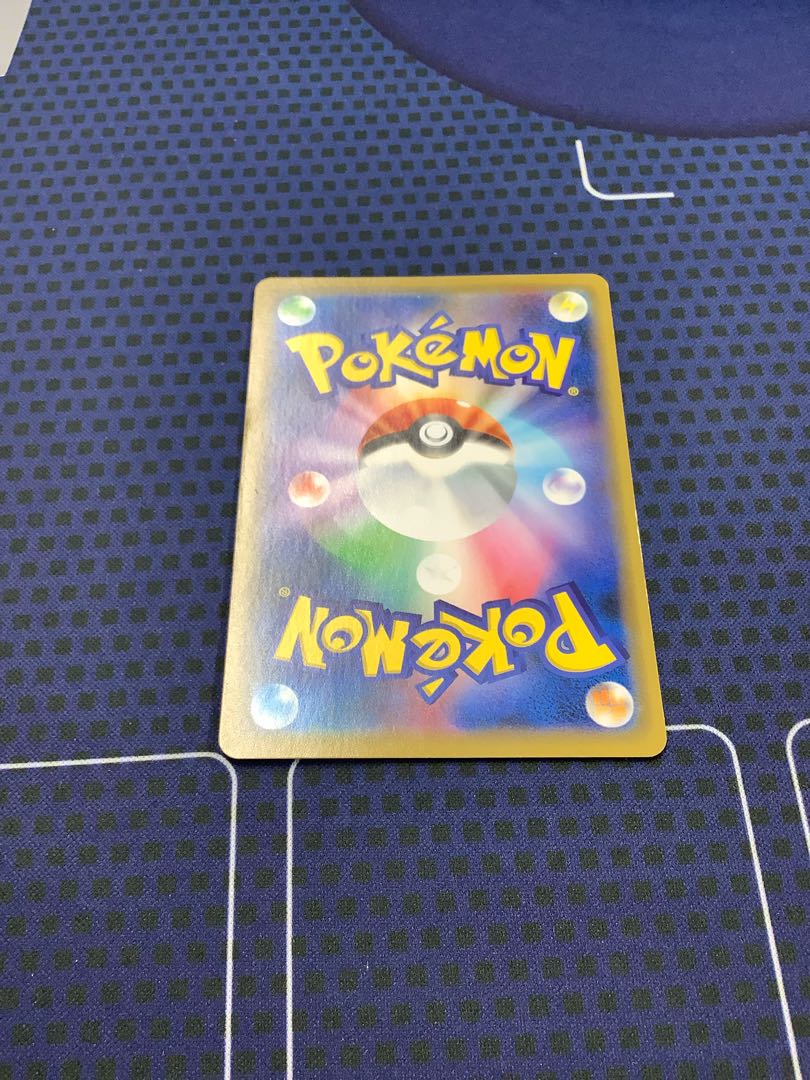 Armored Mewtwo PROMO 365/SM-P