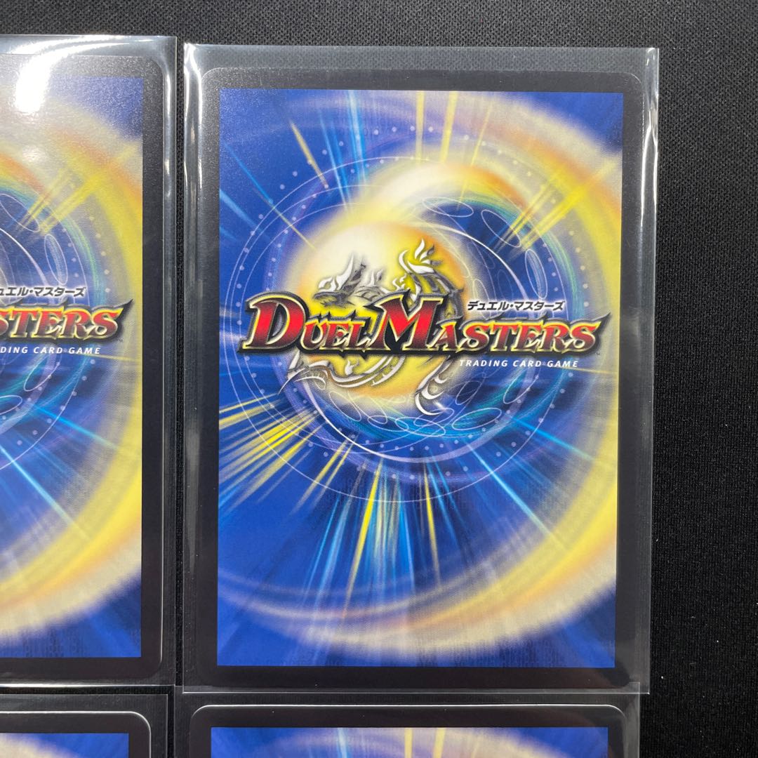 God Art] Natural Disaster Dedom