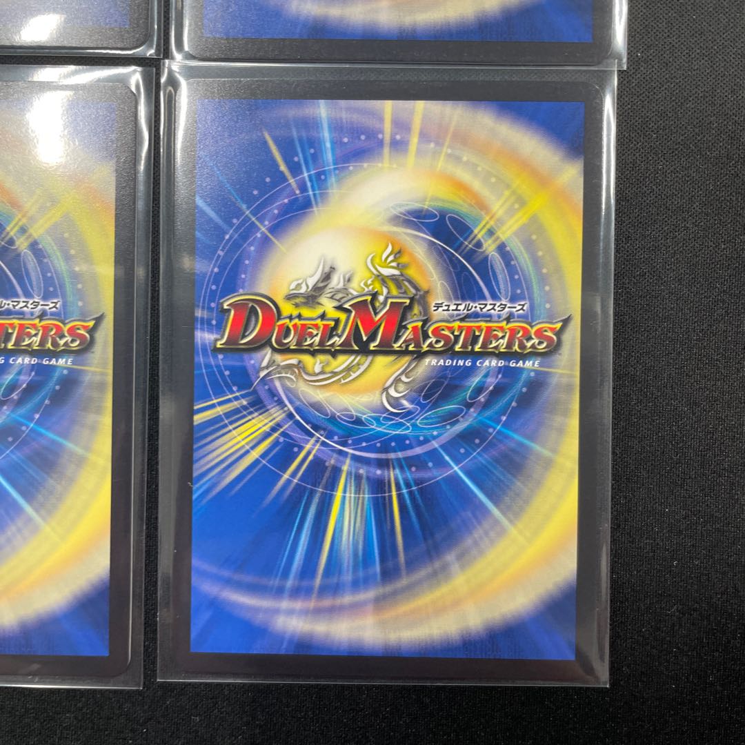 God Art] Natural Disaster Dedom