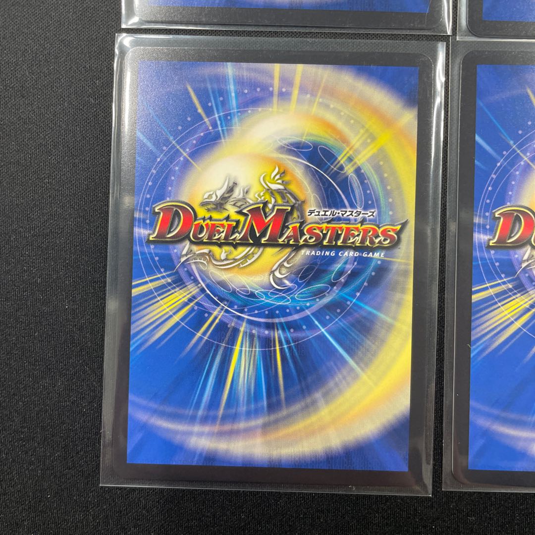 God Art] Natural Disaster Dedom