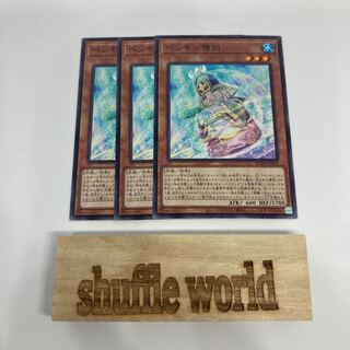 ペンギン僧侶　1347