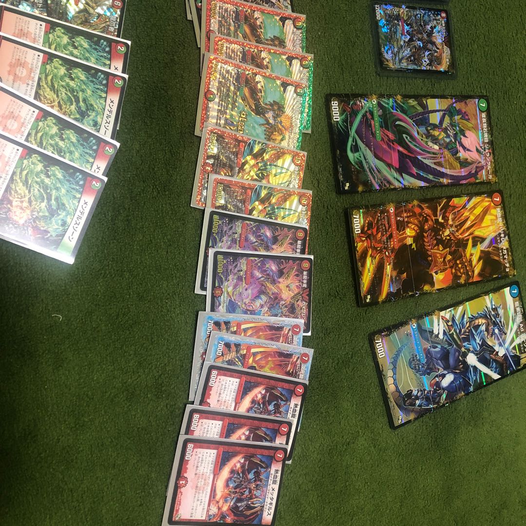 モルト王。大特価！ぜひ！