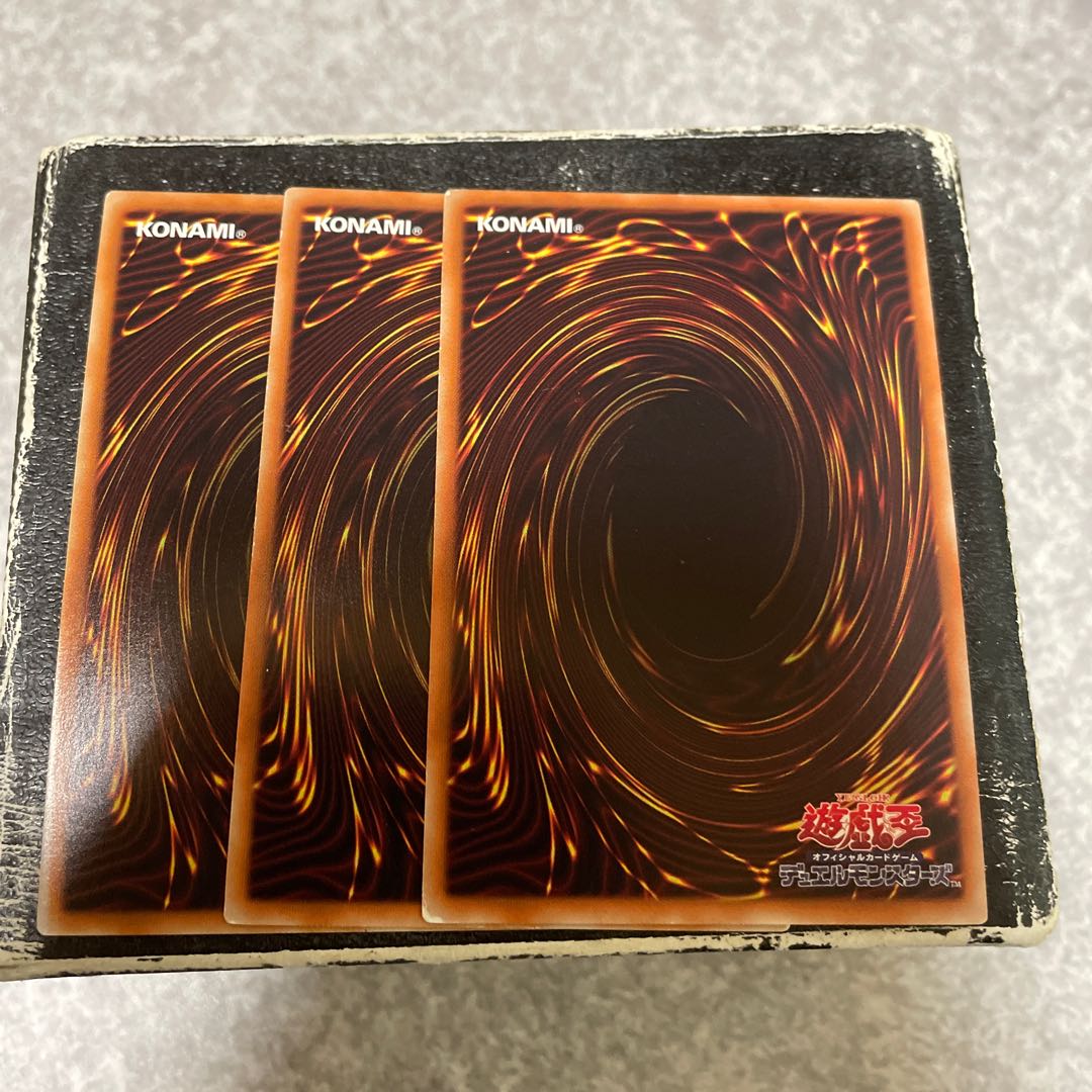 Mezuki Super Rare JP019 3 copies