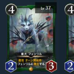 Set of 2 WatchdogFenrir with spi