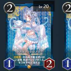 Set of 2 Aqua Chronos