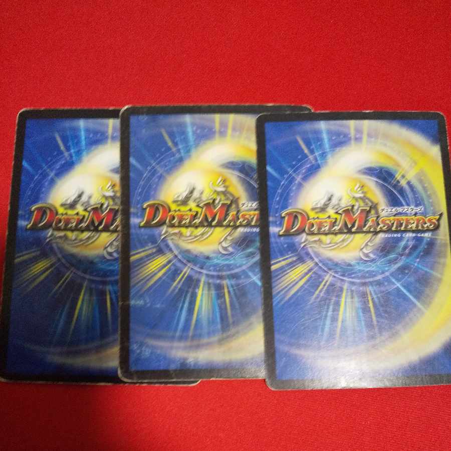 Spiral Gate C 86/110