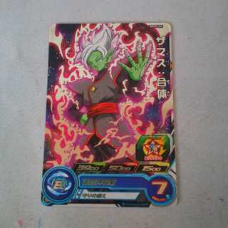 bmps-06 ザマス合体