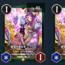 Set of 2, guiding hand of the battlefield, Raysil